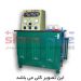 رکتیفایر آبکاری